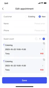 MaSe Center screenshot 3