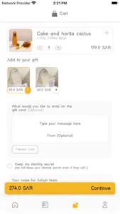 Send Gifts screenshot 4