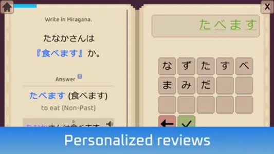 Wagotabi: Learn Japanese screenshot 5