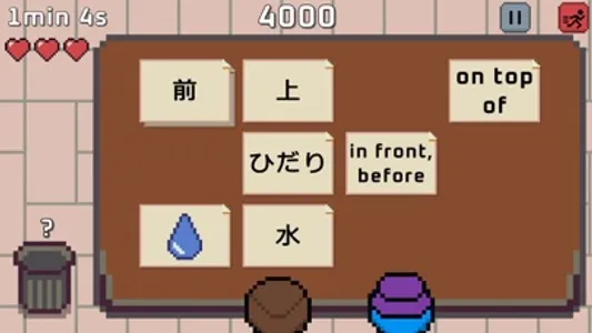 Wagotabi: Learn Japanese screenshot 6