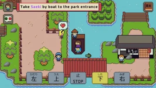 Wagotabi: Learn Japanese screenshot 8