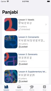 Alphabing PA Punjabi screenshot 0