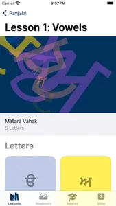 Alphabing PA Punjabi screenshot 1