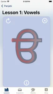 Alphabing PA Punjabi screenshot 2