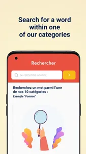 Moumtaaz screenshot 2