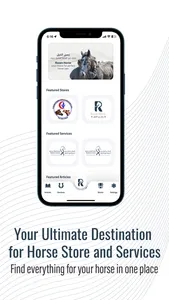 Rasen Horse screenshot 1