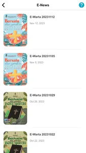 GKY Membership screenshot 1