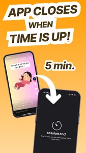 Screen Time Control -NoMore screenshot 1