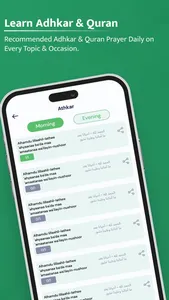 Pro Muslim: Prayer Times screenshot 5