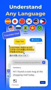 Translate Keyboard: Voice&Text screenshot 1