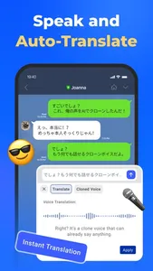 Translate Keyboard: Voice&Text screenshot 2