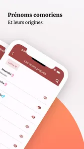 Dictionnaire ORELC screenshot 4