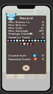 Whim Beast Summoner -Idle Game screenshot 2