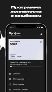 KAIJU bistro screenshot 5