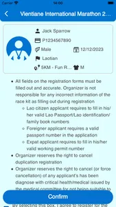 EFG Laos screenshot 6