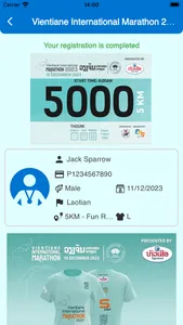 EFG Laos screenshot 9