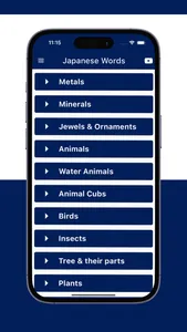 Japanese Words App screenshot 2