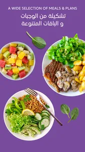 Very Easy | فيري ايزي screenshot 2