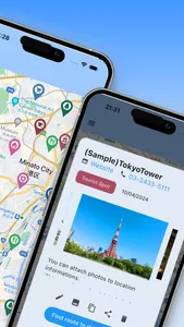 MyMap - Easily manage place screenshot 1
