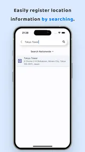 MyMap - Easily manage place screenshot 2
