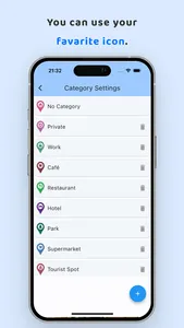 MyMap - Easily manage place screenshot 4