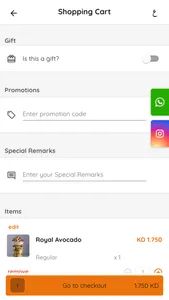Fresh Munesh screenshot 3