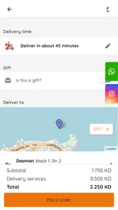 Fresh Munesh screenshot 4