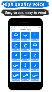 Learn & write Arabic alphabet screenshot 1