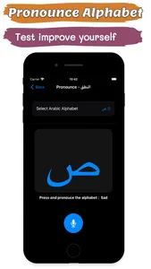 Learn & write Arabic alphabet screenshot 3