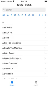 Easy Bangla Dictionary screenshot 1