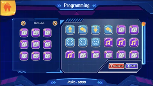 Ruko Romo screenshot 3