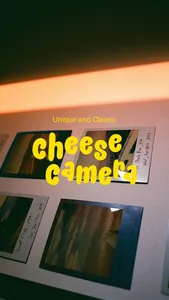 치즈카메라 - 아날로그 필름 카메라 screenshot 0