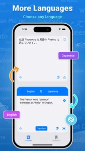 LiTranslate Language Companion screenshot 0