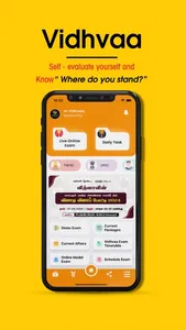 Vidhvaa Careermate screenshot 1