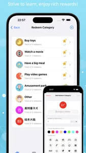 Growth Rewards-Habit Formation screenshot 2
