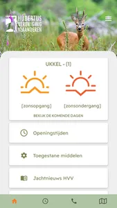 HVV-Jachtinfo screenshot 4