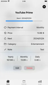SubsHub - Manage Subscriptions screenshot 1