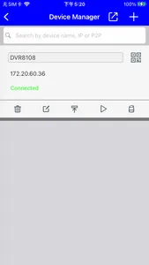 Elder Pro screenshot 1