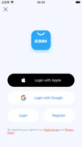 eSIM Shop screenshot 0