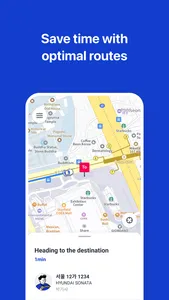 k.ride - taxi, cab, travel screenshot 3