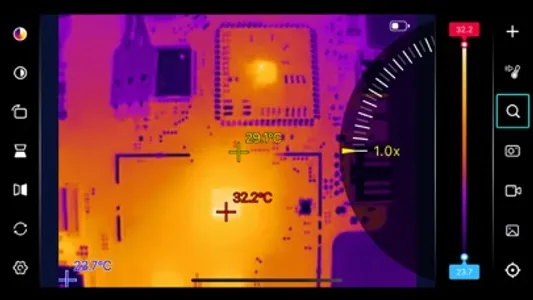 QianLi IR screenshot 0