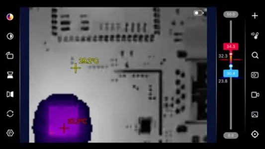 QianLi IR screenshot 5