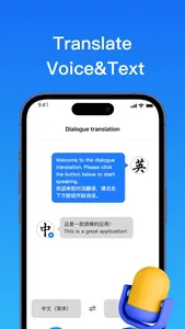 Translate • Translator App screenshot 3