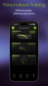 Bananasome screenshot 2