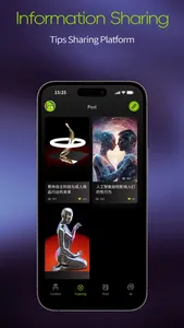 Bananasome screenshot 3