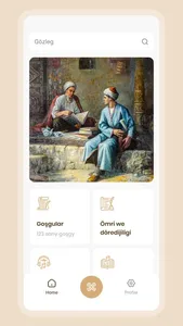 Magtymguly Pyragy screenshot 1