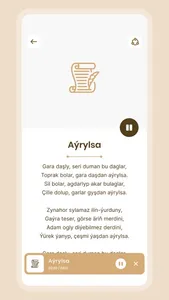 Magtymguly Pyragy screenshot 2