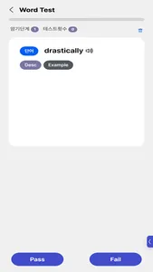 MovieVoca screenshot 6