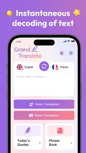 AI Chat Translation screenshot 0