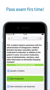 NREMT EMT Test Prep 2025 screenshot 3